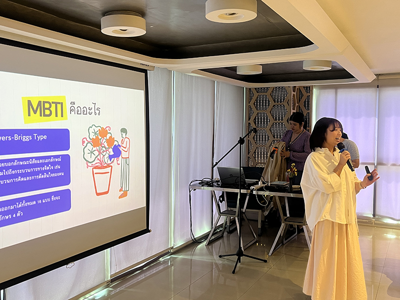 Ms. Thorfan Dechachainimit, resource person shared overview of MBTI and its key concepts.