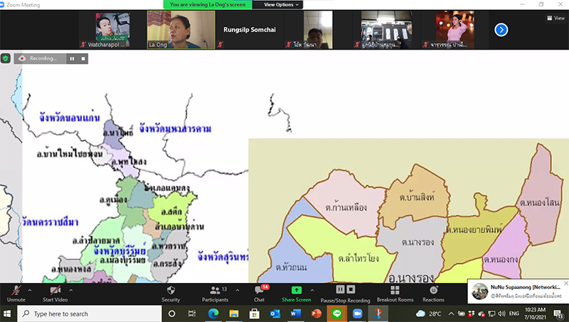 2. Ms. La-Ong Maneeterm, one of the resource persons, discussed about geography and current situation in Nangrong District, Buri Rum Province, the location of the participants' field study.