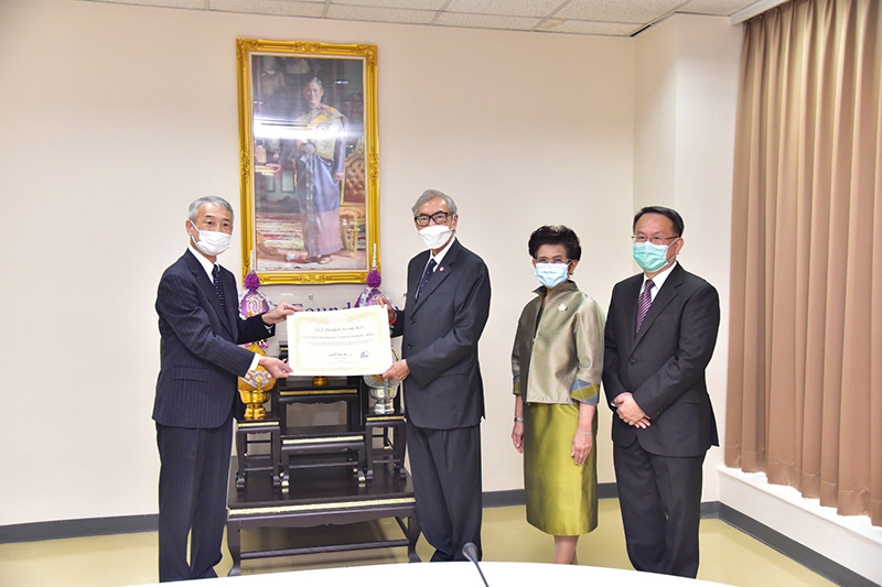 On 12 January 2022, Mr. MORITA Takahiro, the Chief Representative of Japan International Cooperation Agency (JICA) Thailand Office, presented "the 17th JICA President Award" on behalf of JICA Headquarter in Japan, to Dr. Tej Bunnag, the President of the Asia-Pacific Development Center on Disability Foundation.