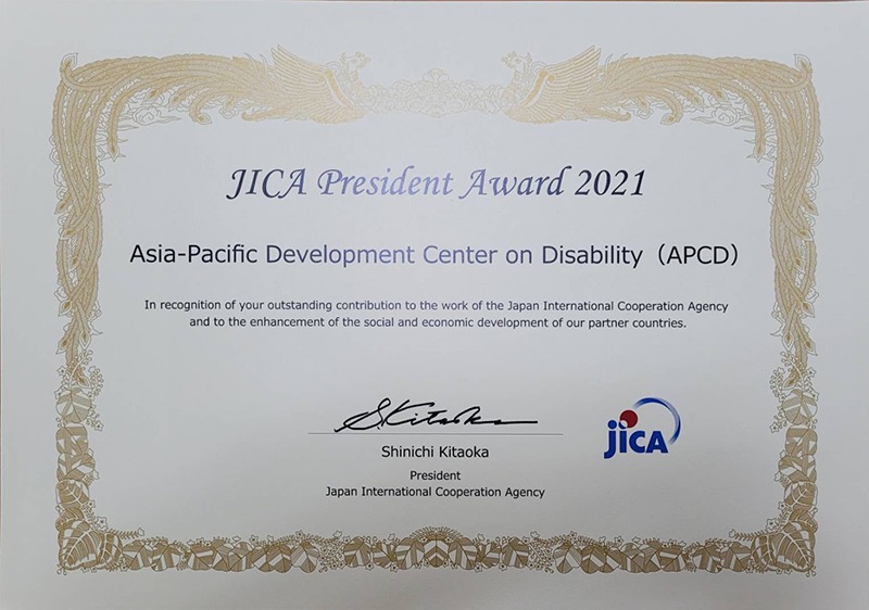 On 12 January 2022, Mr. MORITA Takahiro, the Chief Representative of Japan International Cooperation Agency (JICA) Thailand Office, presented "the 17th JICA President Award" on behalf of JICA Headquarter in Japan, to Dr. Tej Bunnag, the President of the Asia-Pacific Development Center on Disability Foundation.