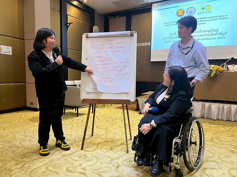 Ms. Supaanong Panyasirimongkol, self-advocate with Autism, Officer, Networking & Collaboration, Community Development Department of APCD joined the group workshop.