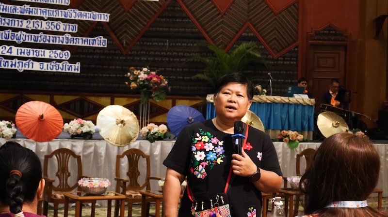 Picture 2: Mrs. Nuchgalee Klaysuwan, President of AMITH, greets and delivered the welcome remark at the opening program.