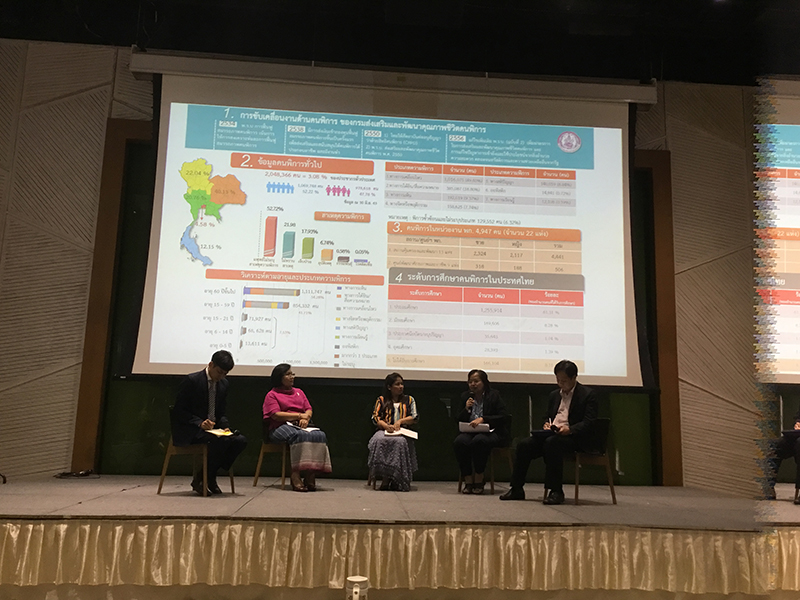 The panel discussion on “Direction of Policy on Promotion of Community Participation towards Education for Children with Special Needs” by Representatives of Government and NGOs.