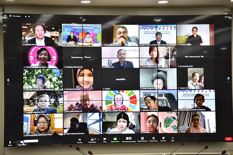 There were more than 40 participants from other ASEAN countries, China, Japan and development partners attending the training.