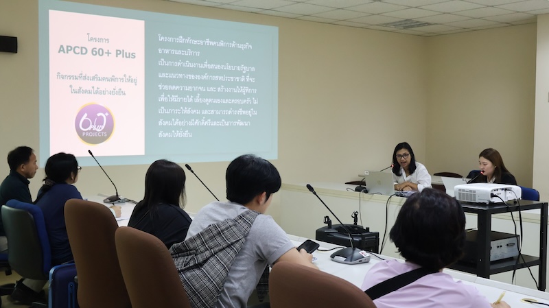 Photo 2: Ms. Wilailekha Somprach presented an overview of APCD and its training programs during the meeting session.
