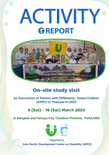 Cover publication